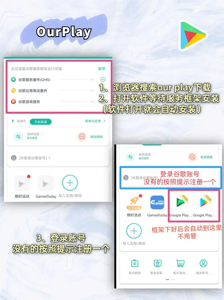 银河棋牌正式版截图1